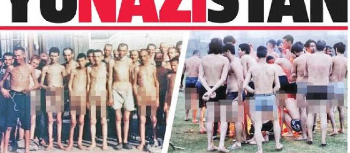 Το τερμάτισε η τουρκική προπαγάνδα: Παρομοιάζουν την Ελλάδα με τους Ναζί
